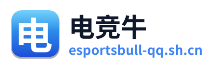 电竞牛